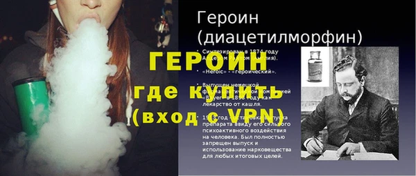 наркотики Аркадак