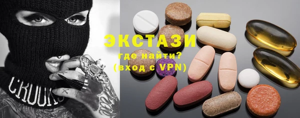 наркотики Аркадак