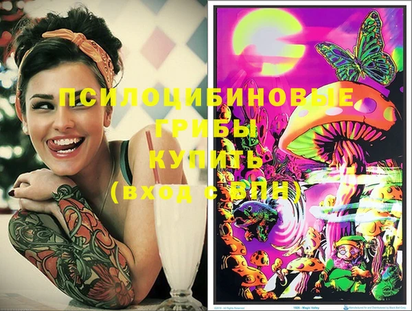 прущая мука Нягань