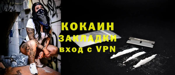 наркотики Аркадак