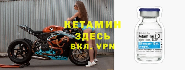 кокс Армянск