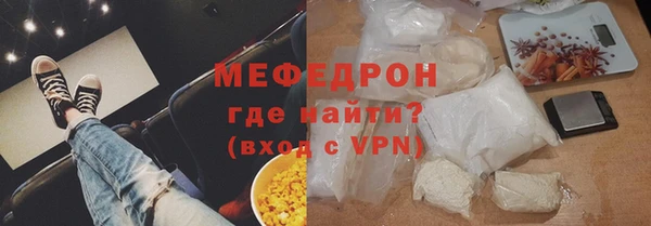 кокс Армянск