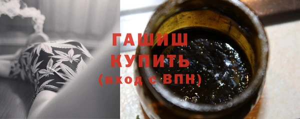 наркотики Аркадак