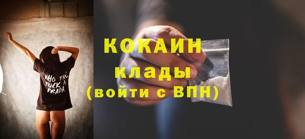 наркотики Аркадак
