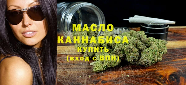 наркотики Аркадак