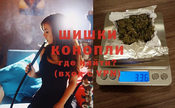 наркотики Аркадак