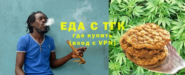 наркотики Аркадак