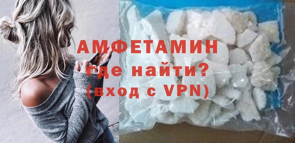 кокс Армянск