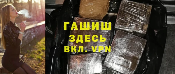 кокс Армянск