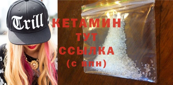 кокс Армянск