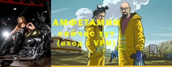 наркотики Аркадак