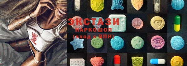 наркотики Аркадак