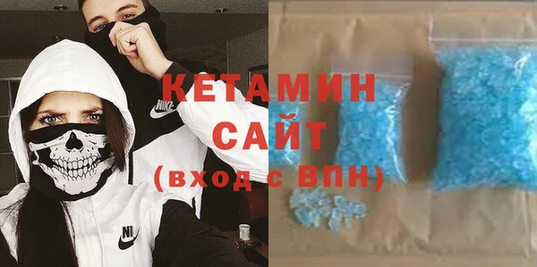 кокс Армянск