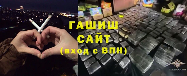 кокс Армянск